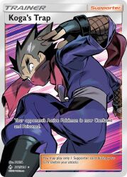 koga (pokemon) from pokemon by tokiya
