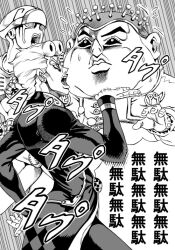 giorno giovanna from jojo no kimyou na bouken