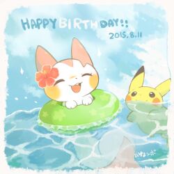 pachirisu from pokemon by konanbo