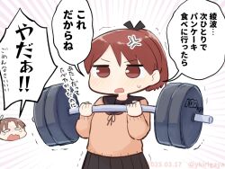 shikinami (kancolle) from kantai collection by kirigaya yuuji
