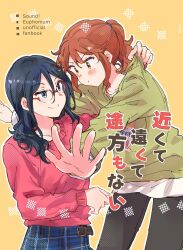 oumae kumiko from hibike! euphonium