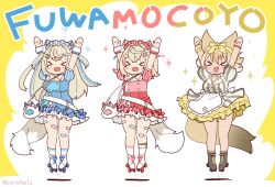 coyote (kemono friends) from hololive by coroha