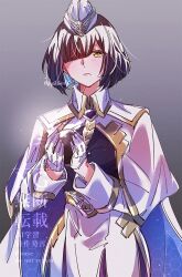 fire emblem fan art