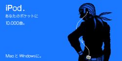 enrico pucci from jojo no kimyou na bouken by kimishin