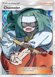 channeler (pokemon) from pokemon by tokiya