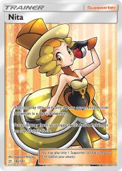 pokemon fan art