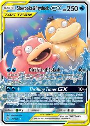 psyduck from pokemon by arita mitsuhiro