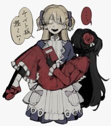emilico (shadows house) from shadows house by takenaka (takenaka1111)