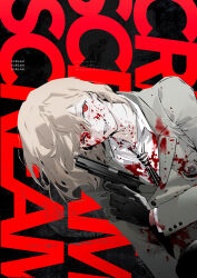 akechi gorou from persona by kaninn