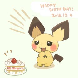 pichu from pokemon by konanbo