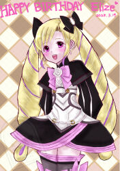 elise (fire emblem) from fire emblem