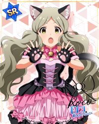 handa roko from idolmaster million live! theater days