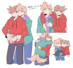 matt (eddsworld) from eddsworld