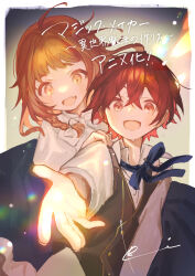 Booru post from safebooru.org