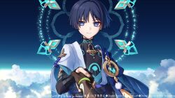 aether (genshin impact) from genshin impact