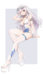 warship girls r fan art
