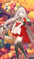 fou (fate) from fate/grand order by ginka sima