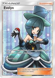 pokemon fan art