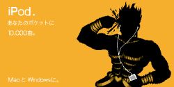 dio brando from jojo no kimyou na bouken by kimishin