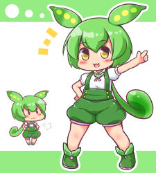 zundamon from voiceroid by maitora