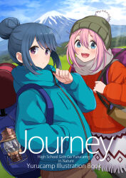 kagamihara nadeshiko from yurucamp by mirai denki