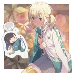 azusawa kohane from project sekai
