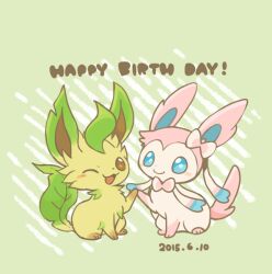 leafeon from pokemon by konanbo