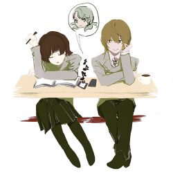 akechi gorou from persona