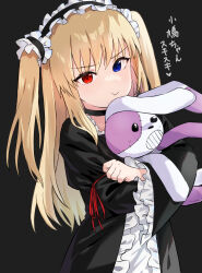 hasegawa kobato from boku wa tomodachi ga sukunai by yamada seimei