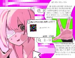 Booru post from safebooru.org