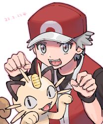 meowth from pokemon by pumpkinpan