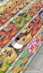 eevee from cheetos by olyester