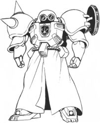zondo gei from crossbone gundam