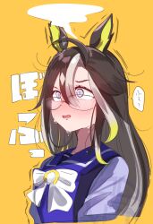 dream journey (umamusume) from blue archive
