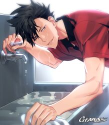 kuroo tetsurou from haikyuu!! by gearous