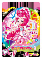 cure blossom from heartcatch precure!