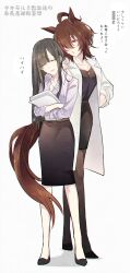 agnes tachyon (umamusume) from umamusume