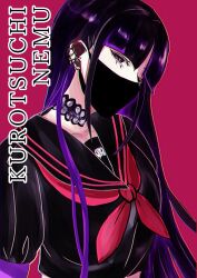 kurotsuchi nemu from bleach