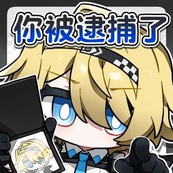 girls' frontline 2: exilium fan art
