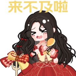 nikki (series) fan art