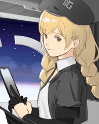 celica (pgr) from punishing: gray raven