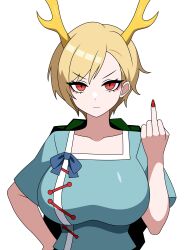 kicchou yachie from touhou