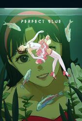 kirigoe mima from perfect blue