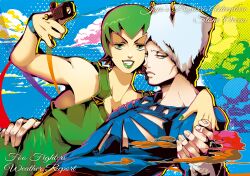 foo fighters (jojo) from jojo no kimyou na bouken by funamushi (1221)