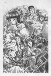 iris chateaubriand from sakura taisen