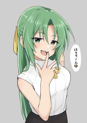sonozaki shion from higurashi no naku koro ni