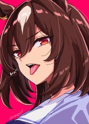 sirius symboli (umamusume) from umamusume
