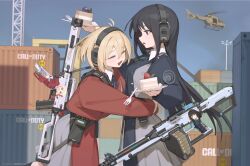 inoue takina from call of duty