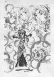 fujii kasumi from sakura taisen