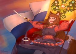 holo from original by fluffkaiser